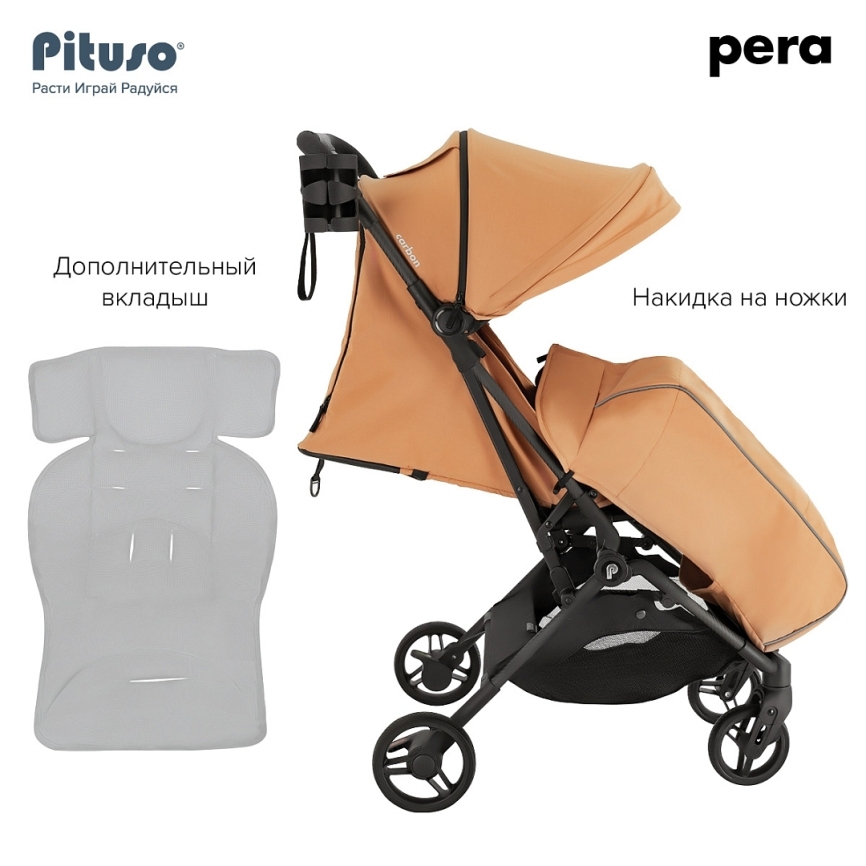 Коляска прогулочная Pituso Pera Carbon 2024 фото 15