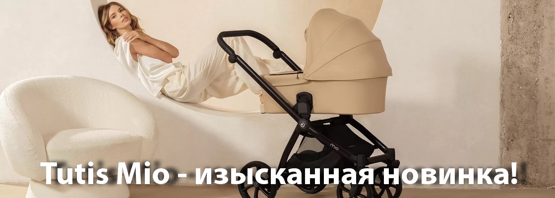 Баннер_5